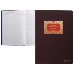 Galery – Livro miquelrius n 65 folio 100 folhas-faturas recebidas em castelhano0