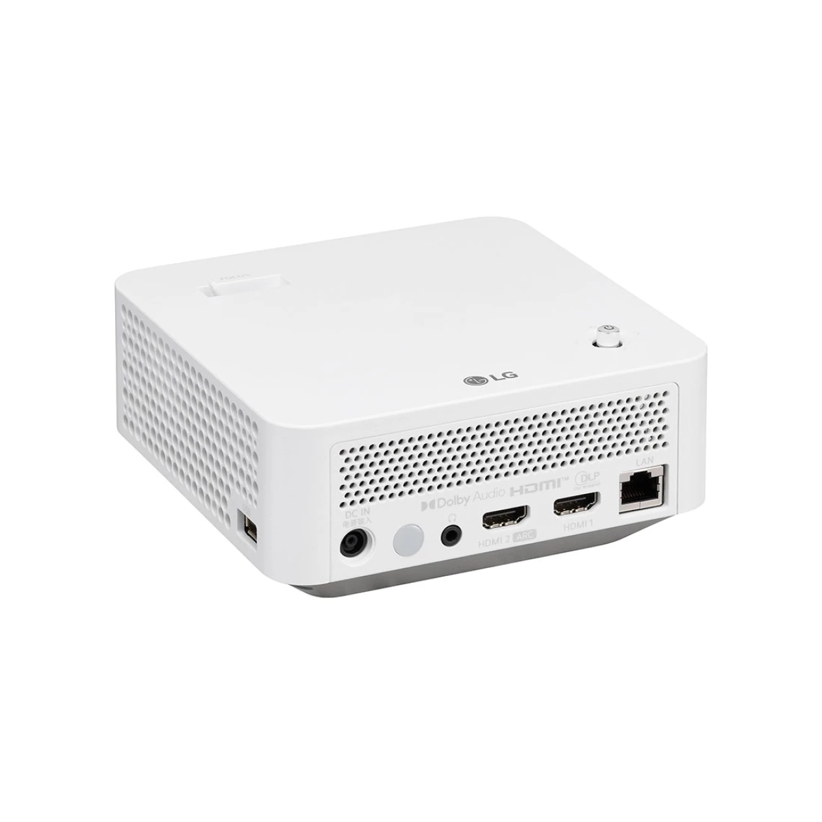Galery – LG PF510Q datashow Projetor de curta distância 450 ANSI lumens DLP 1080p (1920×1080) Branco0