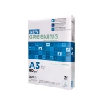 Galery – Papel fotocopia greening din a3 80 gr embalagem de 500 folhas0