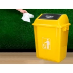 Galery – Contentor de lixo q-connect plastico com tampa de empurrar 58 litros 470x330x760 mm amarelo0