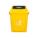 Galery – Contentor de lixo q-connect plastico com tampa de empurrar 58 litros 470x330x760 mm amarelo0