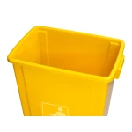 Galery – Contentor de lixo q-connect plastico com tampa de empurrar 58 litros 470x330x760 mm amarelo0