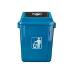 Galery – Contentor de lixo q-connect plastico com tampa de empurrar 58 litros 470x330x760 mm azul0