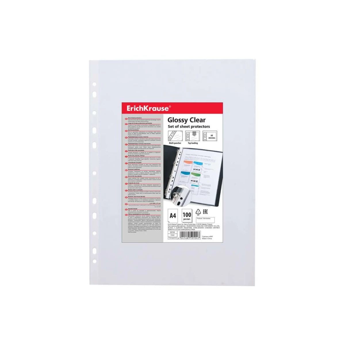 Thumbnail-Erichkrause Pacote com 100 Capas Protetoras Glossy Clear – 60cm – A4 – Transparente