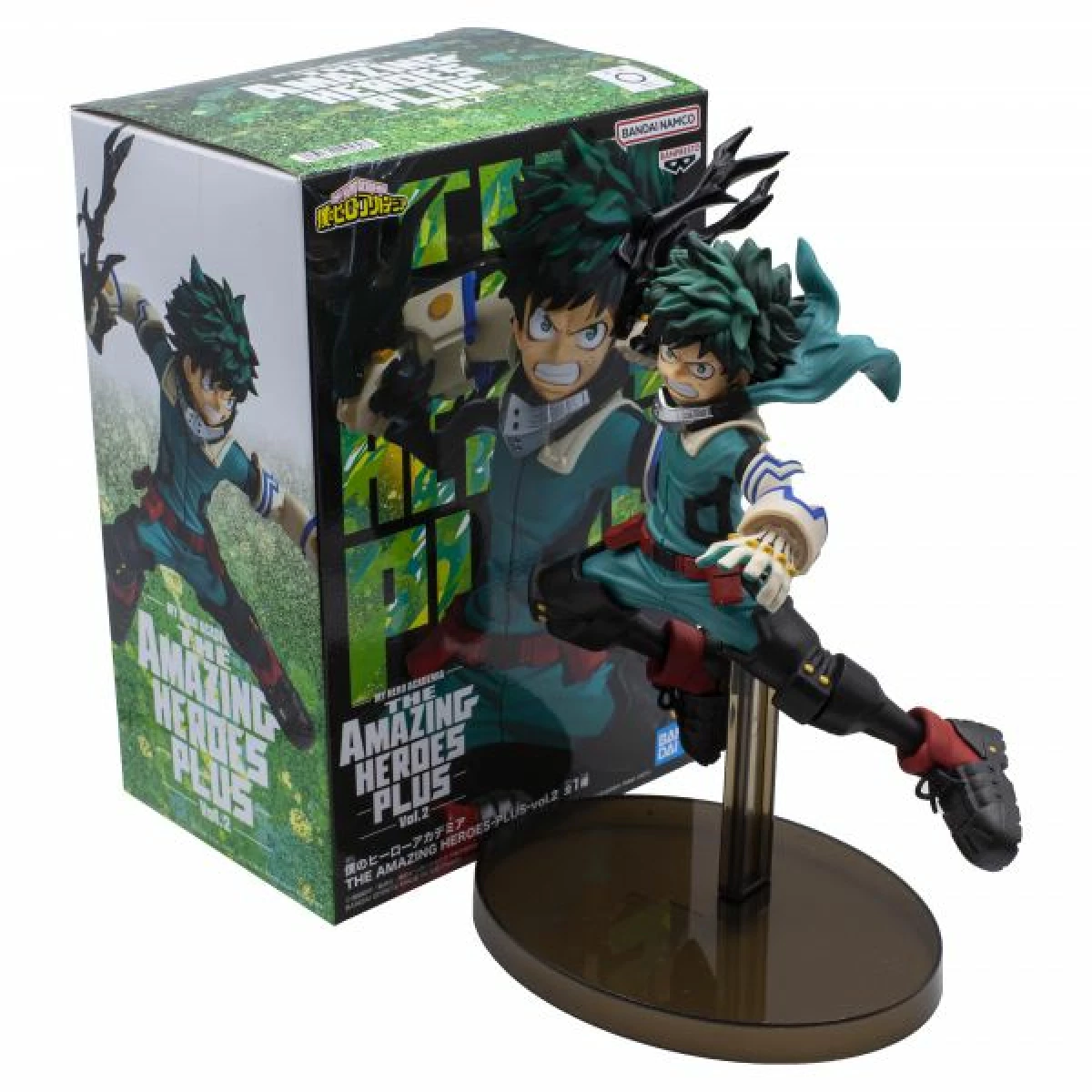 Thumbnail-Banpresto My Hero Academia The Amazing Heroes Plus Vol. 2 Izuku Midoriya Deku Latigo Negro – Figura de coleção – Altura 13cm aprox. – Fabricado em PVC