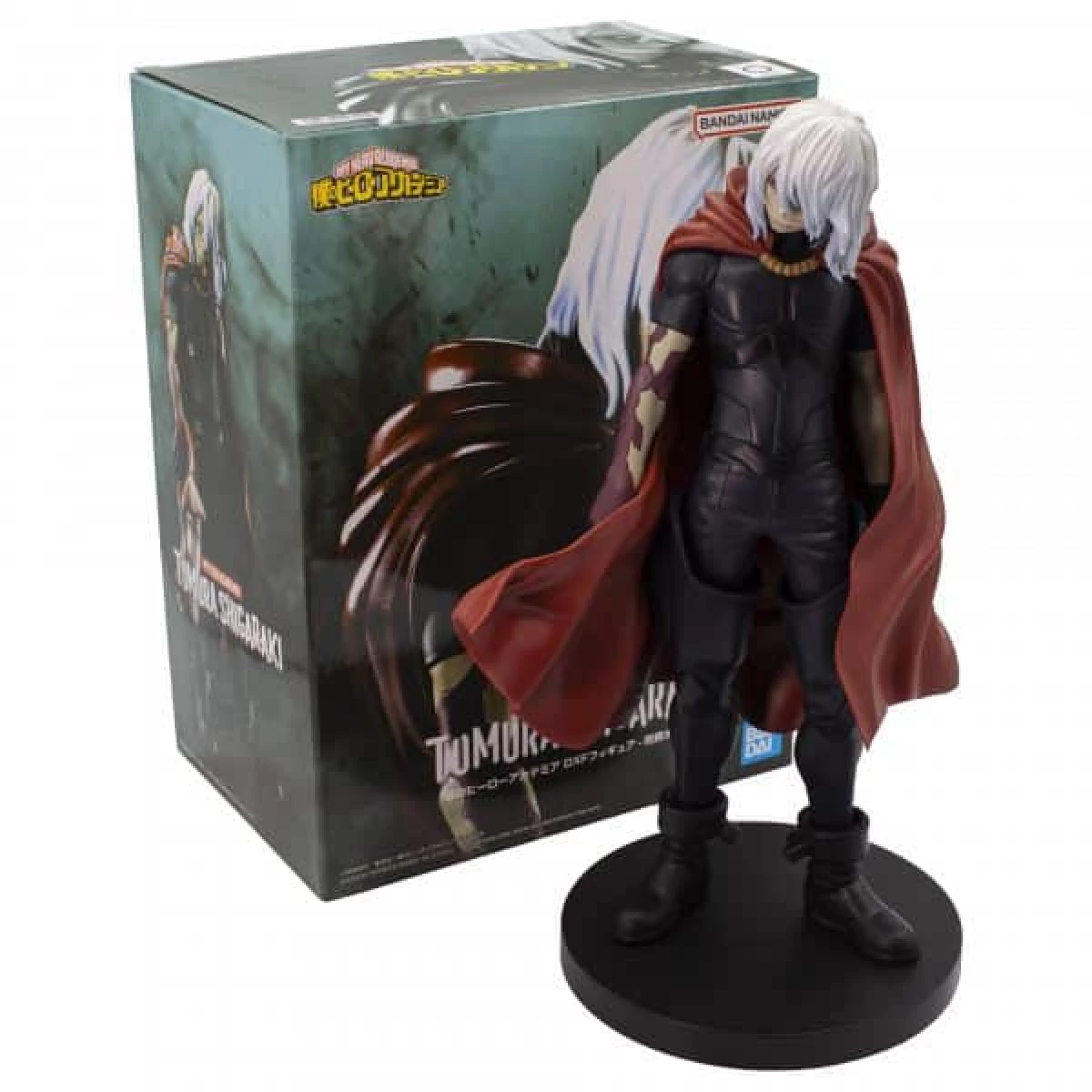 Thumbnail-Banpresto My Hero Academia DxF Tomura Shigaraki II – Figura de coleção – Altura 20cm aprox. – Fabricado em PVC e ABS