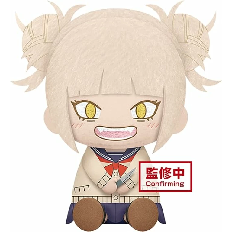 Thumbnail-Banpresto My Hero Academia Himiko Toga – Pelúcia com Altura 20cm aprox.