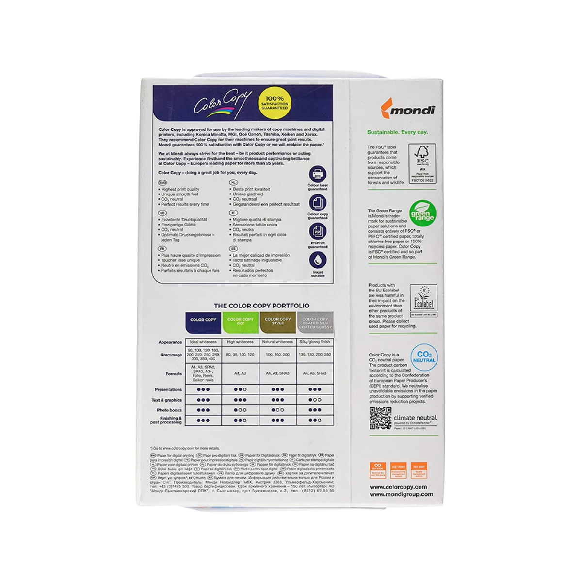 Galery – Papel color copy brilhante din a3 200 gr embalagem de 250 folhas0