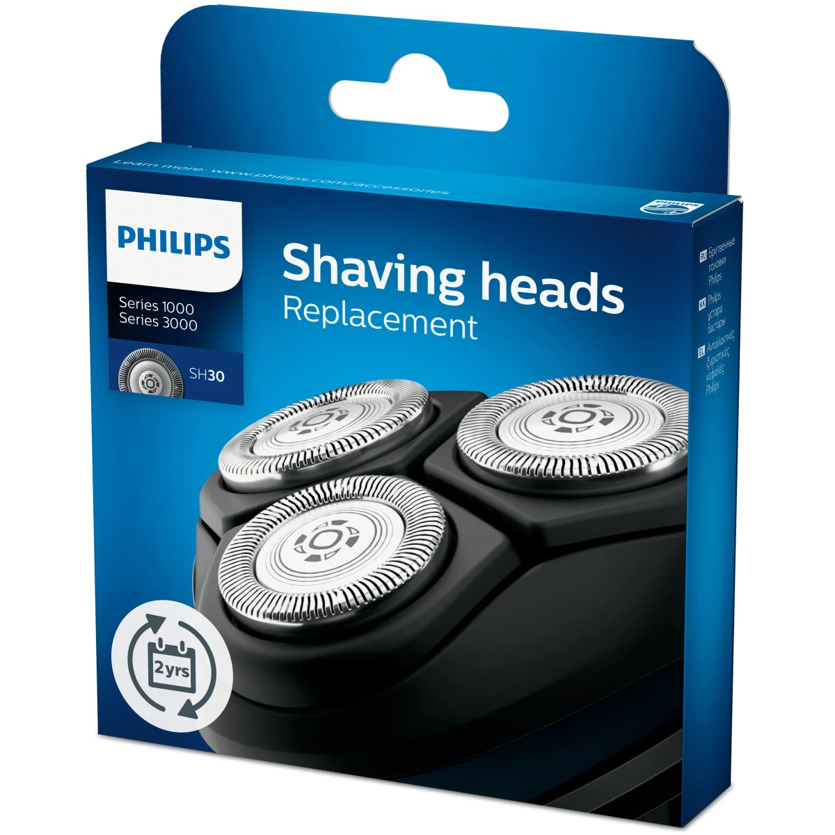 Galery – CABEÇAS DE CORTE PHILIPS – SH 30/500