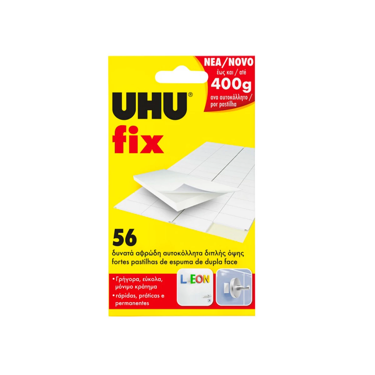 Galery – Uhu fix caixa com 56 pastilhas0