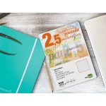 Galery – Recambio liderpapel folio 100 h 4 taladros 70 gr cuadriculado pautado 2,5 mm con margen0