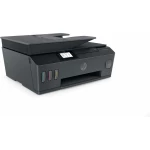 Galery – HP Smart Tank Plus Multifunções 655 Wireless, Cor, Impressora para Particulares, Impressão, cópia, digitalização, fax, ADF e ligação sem fios, Digitalização para PDF0