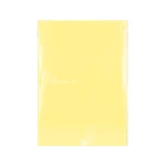 Galery – Papel de cor q-connect din a3 80 gr amarelo embalagem de 500 folhas0