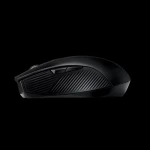 Galery – ASUS ROG Strix Carry rato Mão direita RF Wireless + Bluetooth Ótico 7200 DPI0