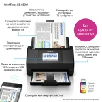 Galery – Epson WorkForce ES-580W Scanner com alimentação por folhas 600 x 600 DPI A4 Preto0