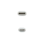 Galery – Nanocable 10.10.0600 cabo Lightning 0,5 m Branco0