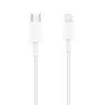 Galery – Nanocable 10.10.0600 cabo Lightning 0,5 m Branco0