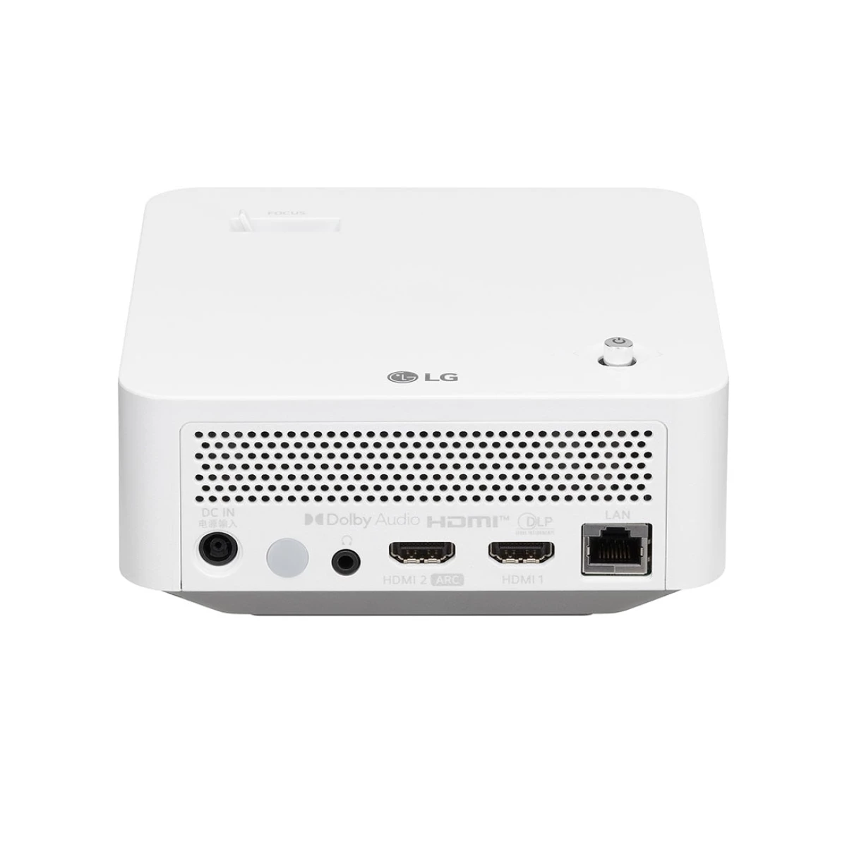 Galery – LG PF510Q datashow Projetor de curta distância 450 ANSI lumens DLP 1080p (1920×1080) Branco0