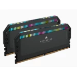 Thumbnail-DDR5, 5200MHz 32GB 2x16GB DIMM, Unbuffered, 40-40-40-77, STD PMIC, XMP 3.0, Dominator Platinum RGB DDR5 Black Heatspreader, RGB LED, 1.25V