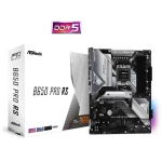 Thumbnail-Motherboard ASRock B650 Pro RS