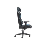 Galery – Cadeira Newskill Gaming Takamikura V2 para videogames para PC Assento acolchoado preto, azul, cinza0