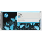 Galery – HP Tinteiro DesignJet 738 Magenta (130 ml)0