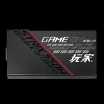 Galery – ASUS ROG-STRIX-550G fonte de alimentação 550 W 20+4 pin ATX ATX Preto0