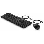 Galery – HP Rato e Teclado com fios 2250