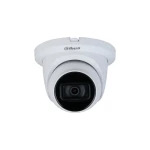 Galery – Dahua Technology Lite HAC-HDW1500TLMQP-0280B-S2 Domo Câmera de segurança CCTV Interior e exterior 2880 x 1620 pixels Teto0