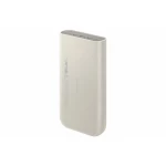 Galery – Samsung EB-P4520XUEGEU power bank 20000 mAh Bege0