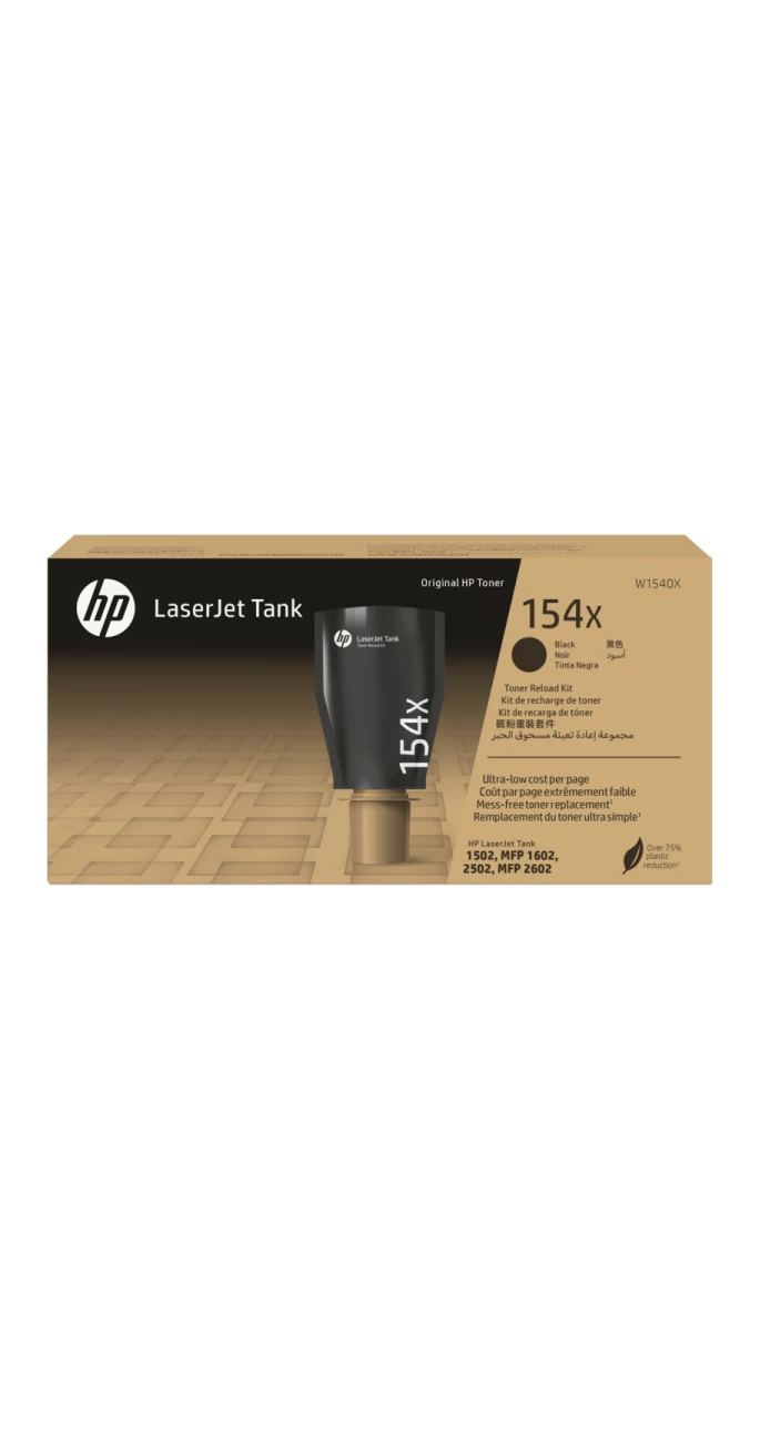 Thumbnail-HP 154X High Yield Black Original LaserJet Tank Toner Reload Kit