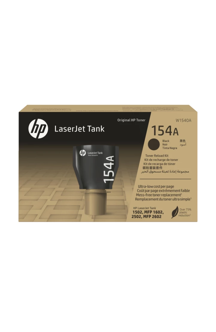 Thumbnail-HP 154A Black Original LaserJet Tank Toner Reload Kit