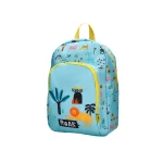 Galery – Mochila escolar liderpapel infantil safari desenho leao azul 330x100x250 mm0