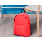 Galery – Mochila escolar liderpapel cor vermelho 400x125x300 mm0