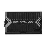 Galery – MSI MAG A550BN fonte de alimentação 550 W 20+4 pin ATX ATX Preto0