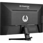 Galery – iiyama G-MASTER G2745QSU-B1 monitor de ecrã 68,6 cm (27″) 2560 x 1440 pixels Dual WQHD LED Preto0