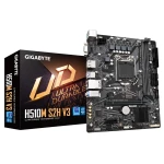 Thumbnail-GIGABYTE H510M S2H V3 motherboard Intel H470 Express LGA 1200 (Socket H5) micro ATX