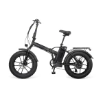 Galery – EBIKE TEXAS II – URBANO – FAT0