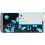 Galery – HP Tinteiro DesignJet 738 Preto (300 ml)0