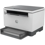 Galery – HP LaserJet Multifunções Tank 1604w0