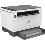 Galery – HP LaserJet Multifunções Tank 2604dw0