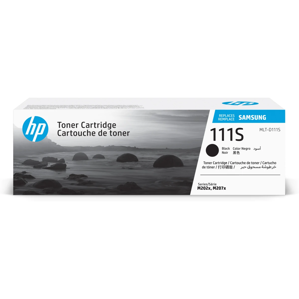 Thumbnail-HP Cartucho de toner preto Samsung MLT-D111S