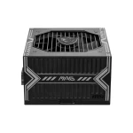 MSI MAG A750BN PCIE5 fonte de alimentação 750 W 24-pin ATX ATX Preto