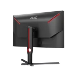 Galery – AOC G3 Q27G3XMN/BK monitor de ecrã 68,6 cm (27″) 2560 x 1440 pixels 2K Ultra HD LED Preto0