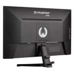 iiyama G-MASTER G2755HSU-B1 monitor de ecrã 68,6 cm (27") 1920 x 1080 pixels Full HD Preto