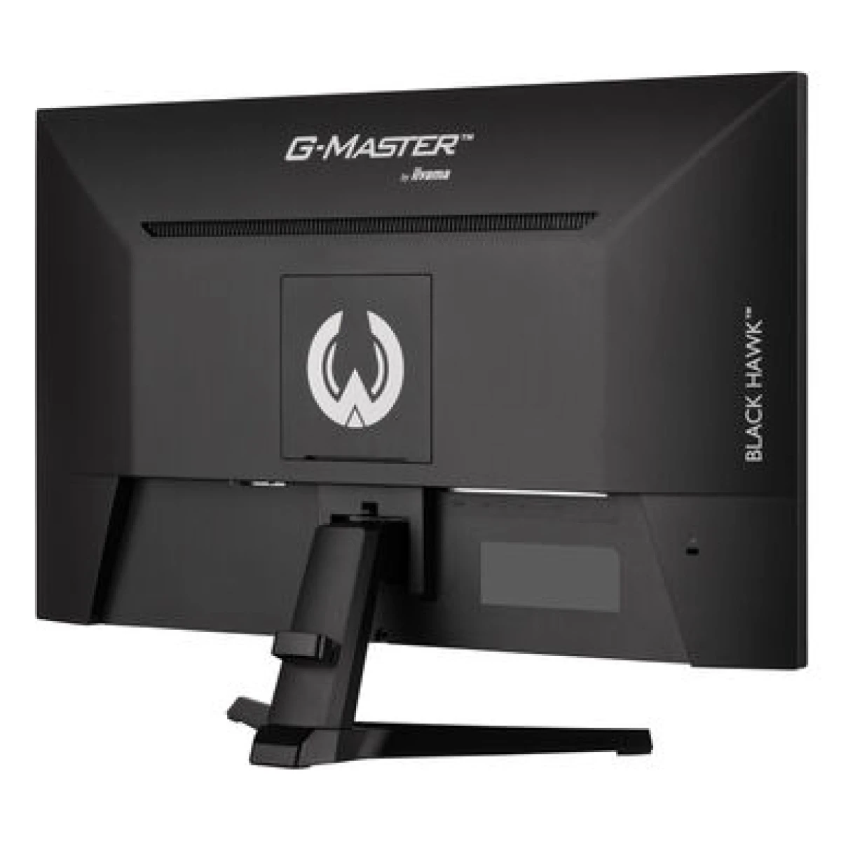 iiyama G-MASTER G2755HSU-B1 monitor de ecrã 68,6 cm (27") 1920 x 1080 pixels Full HD Preto