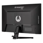 iiyama G-MASTER G2755HSU-B1 monitor de ecrã 68,6 cm (27") 1920 x 1080 pixels Full HD Preto