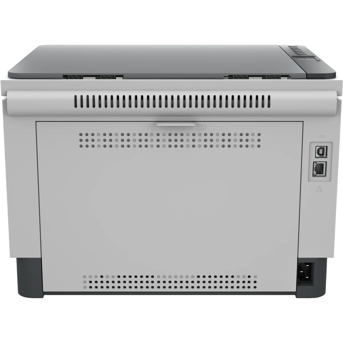 Galery – HP LaserJet Multifunções Tank 2604dw0