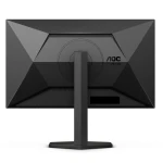 Galery – AOC G4 27G4X monitor de ecrã 68,6 cm (27″) 1920 x 1080 pixels Full HD LED Preto0