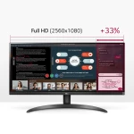 LG 29WP500-B monitor de ecrã 73,7 cm (29") 2560 x 1080 pixels UltraWide Full HD LED Preto